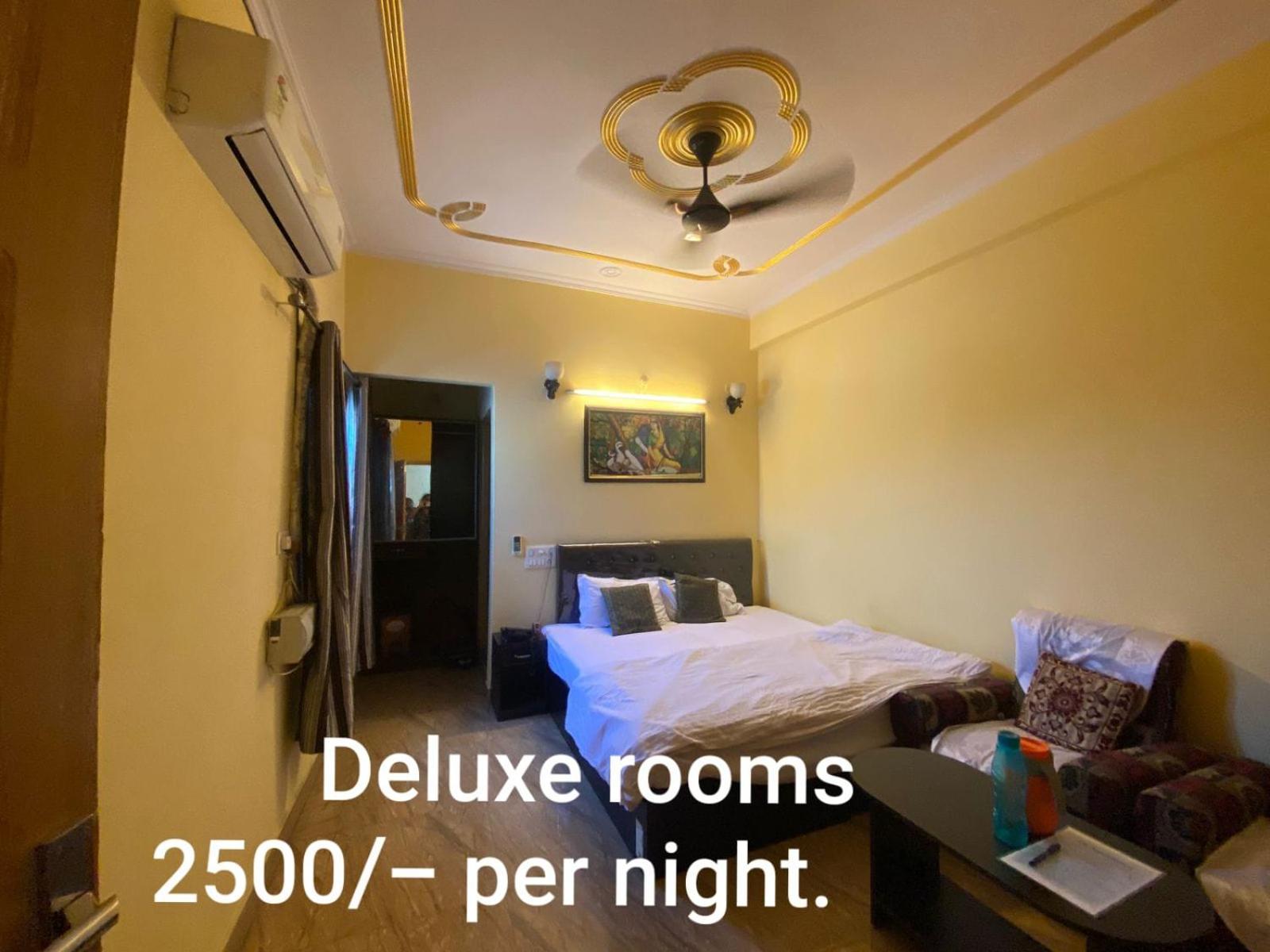 Ds Residency Varanasi-Prime Location-Parking Εξωτερικό φωτογραφία